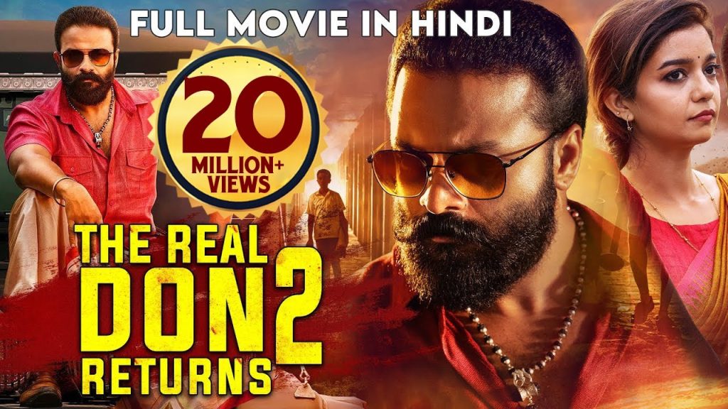 Don Movie Download Tamilrockers Isaimini?